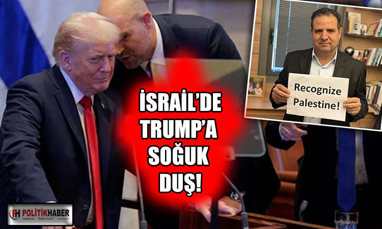 Trump’ı İsrail Parlamentosu’nda iki vekil protesto etti! Trump’ı İsrail Parlamentosu’nda iki vekil protesto etti!